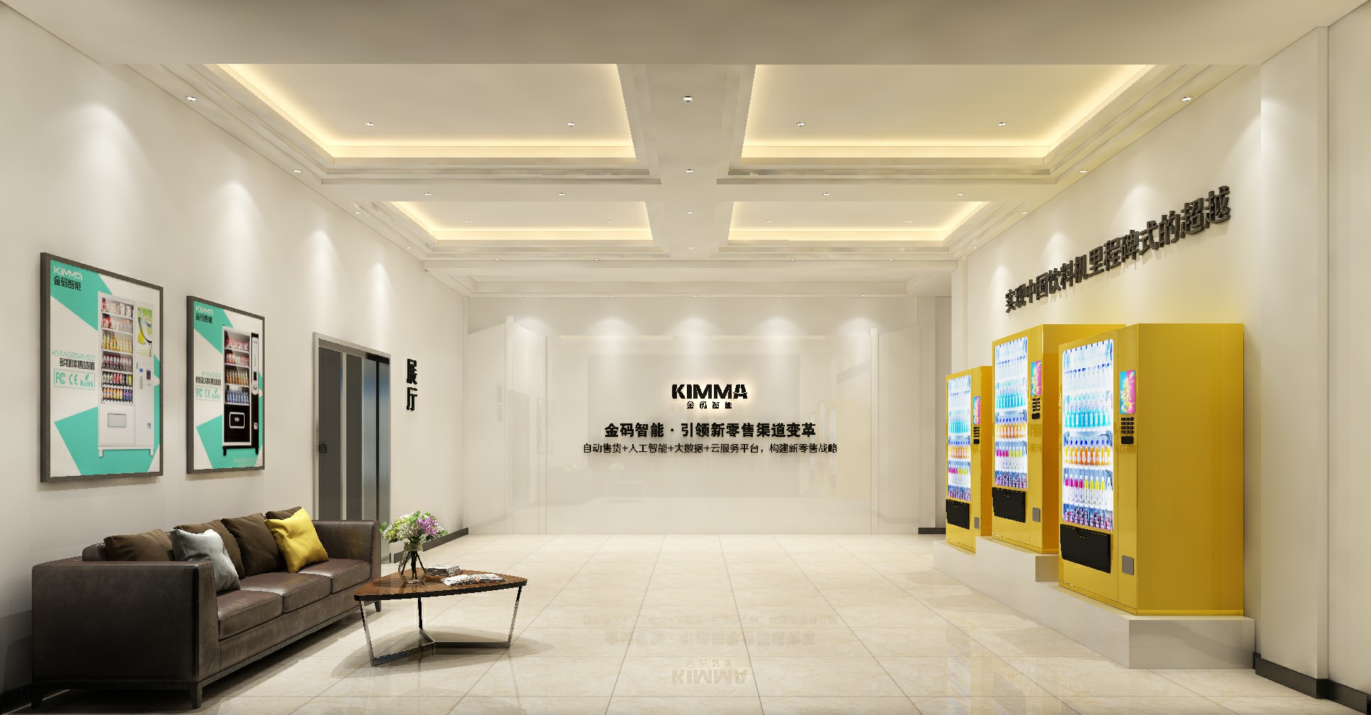 解決（jué）方案封麵.jpg