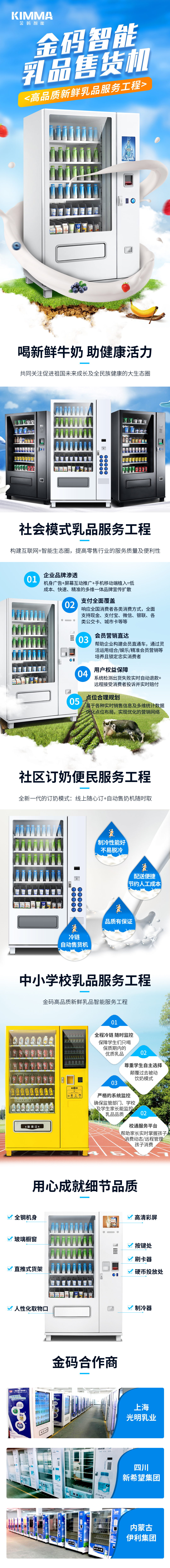 微信圖片_20210312145512.jpg