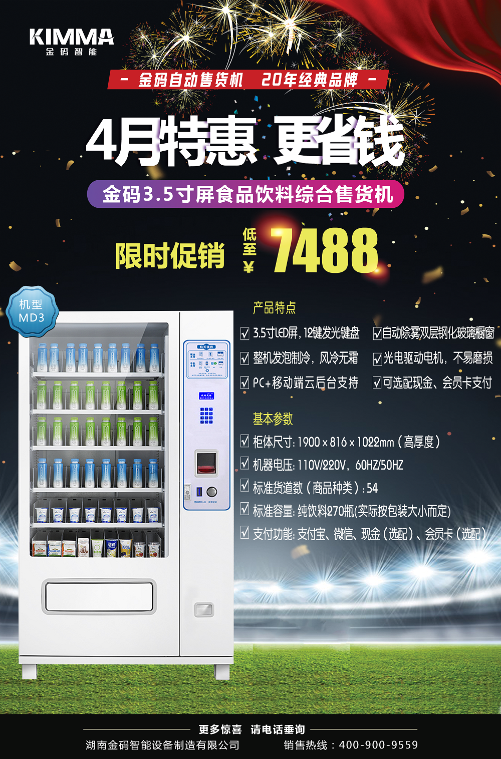 10f40ce9d329c7acdbe3541c0ddb594.png