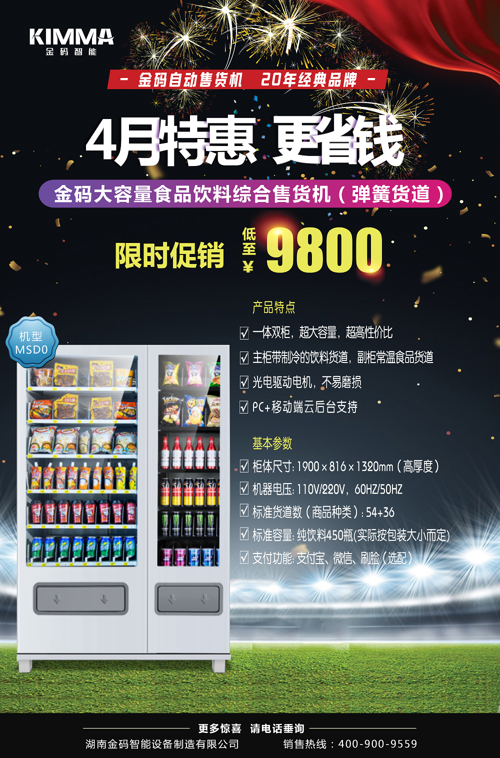 3cc2fb391b353eeba33c471b6d8a606.png