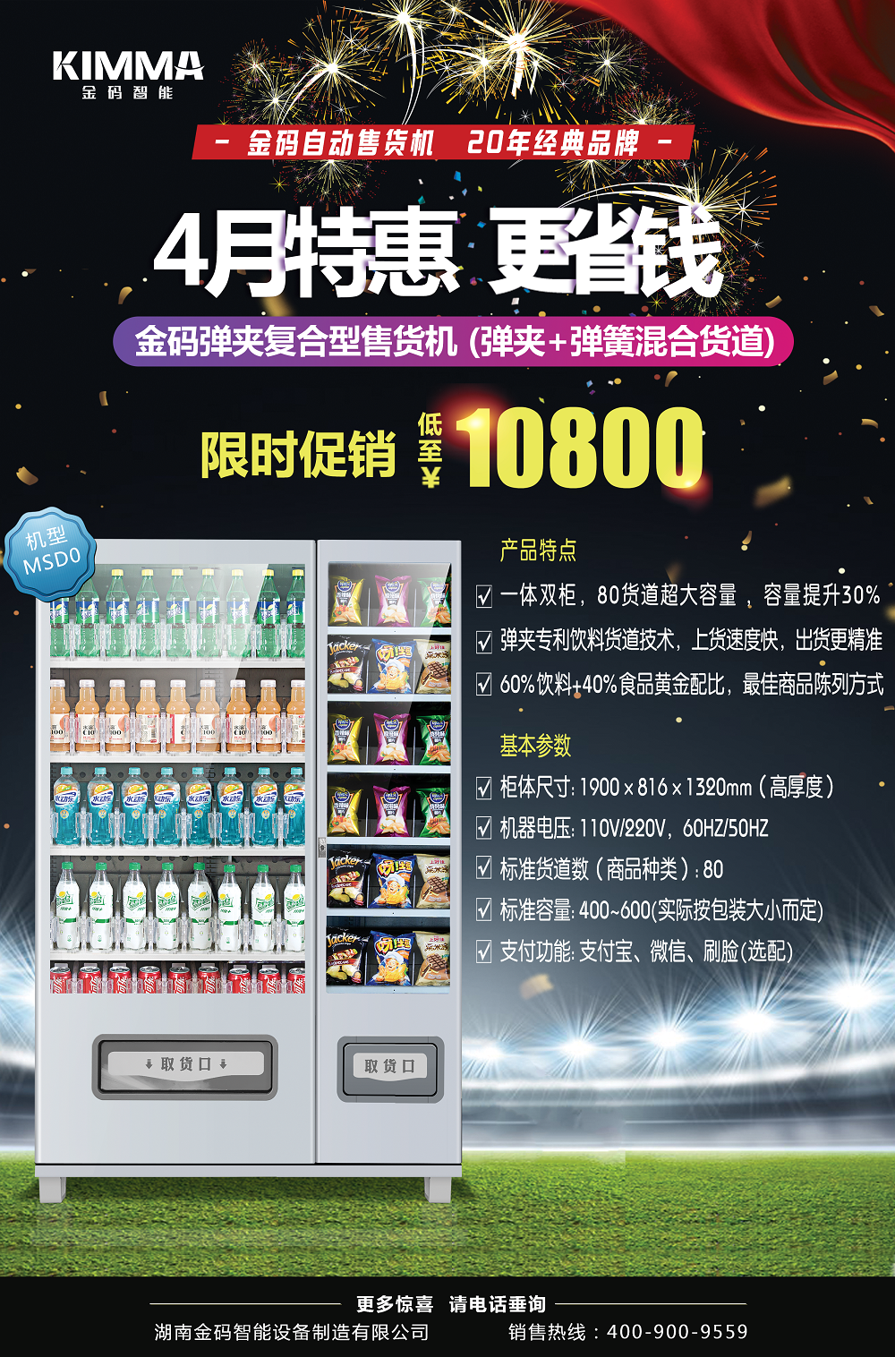 64cd2bb857c735b1ceab8c8629ce9ca.png